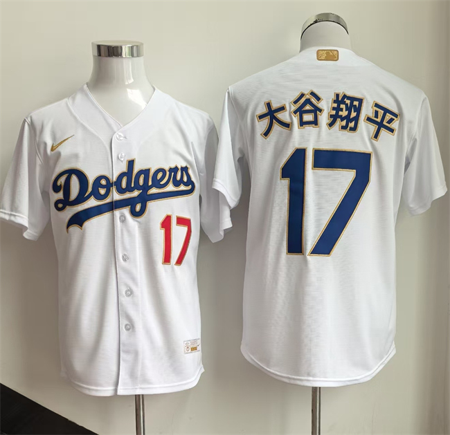 Men's White Los Angeles Dodgers #17 大谷翔平 2026 Gold Collection Stadium Stitched Baseball Jersey